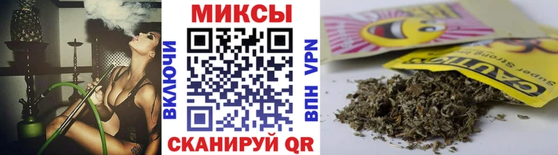 omg онион  закладки  Котельнич  БУТИРАТ жидкий экстази 