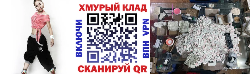 где купить наркоту  Котельнич  Героин VHQ 