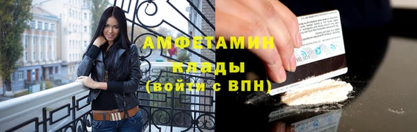 героин Лиски