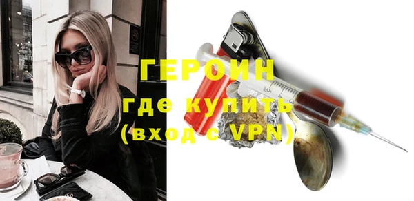 ALPHA PVP Лихославль