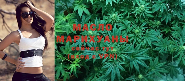 COCAINE Лабытнанги