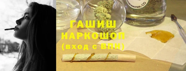 героин Лиски