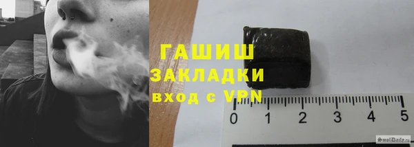 героин Лиски