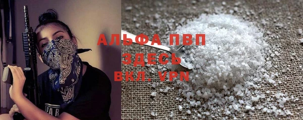 тгк Ладушкин