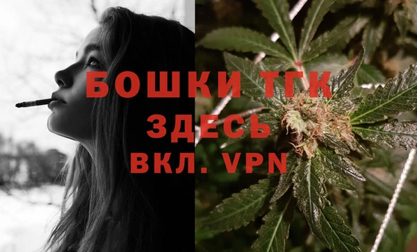 COCAINE Лабытнанги