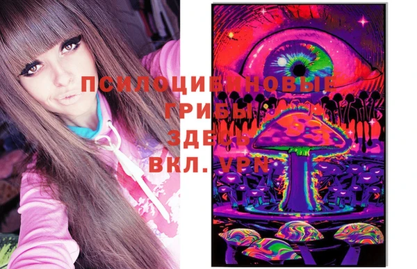 героин Лиски