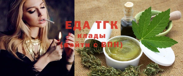 героин Лиски