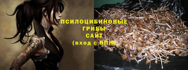 героин Лиски