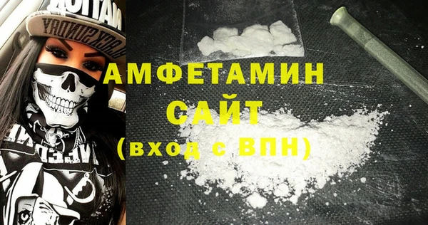 молекула духа Липки