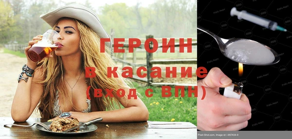 молекула духа Липки