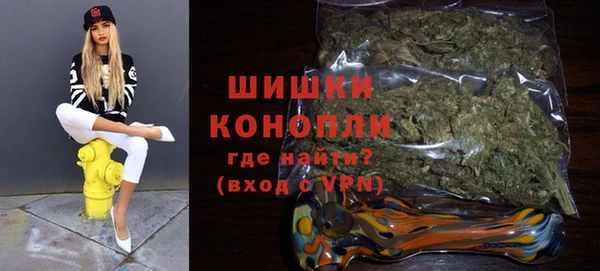 COCAINE Лабытнанги