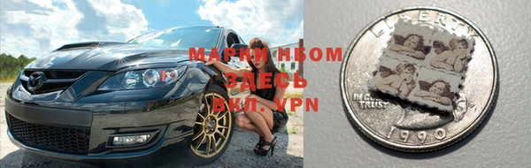 героин Лиски