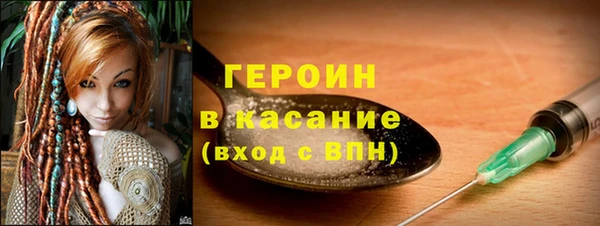 тгк Ладушкин